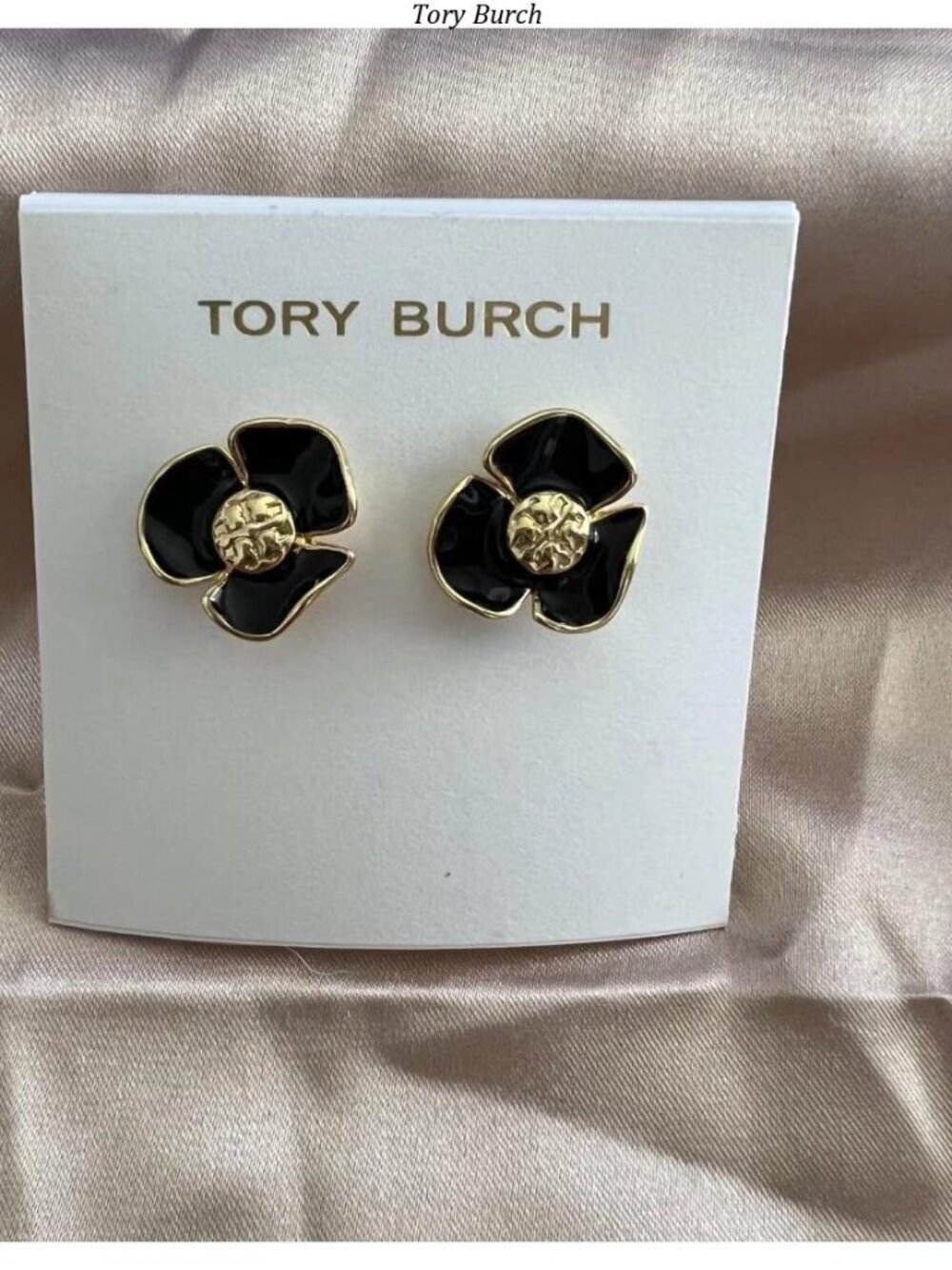 Tory Burch Black and Gold Flower Stud Earrings